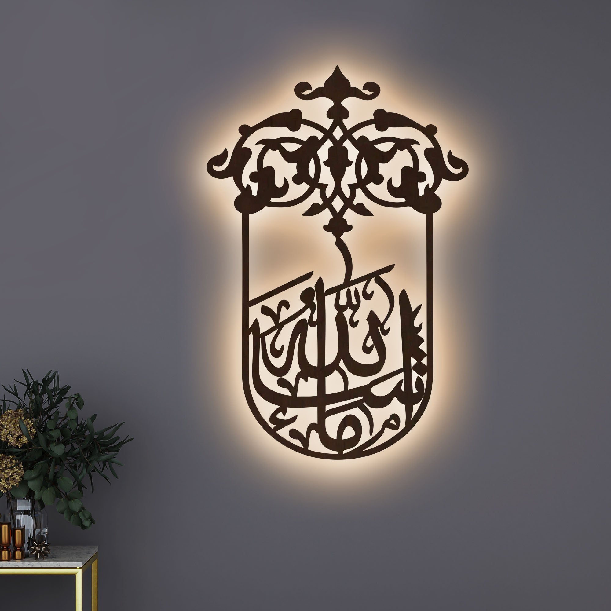 vibecrafts-mashaallah-arabic-calligraphy-art-backlit-wooden-wall-decor-with-led-night-light-walnut-finish-WD542_1.jpg